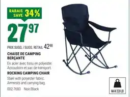 BMR Chaise de camping berçante offer
