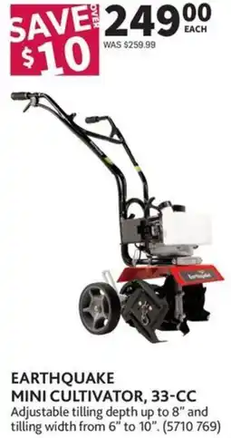 Co-op Earthquake mini cultivator, 33-CC offer