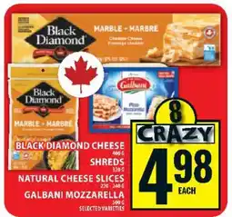 Food Basics Black Diamond Cheese, Natural Cheese Slices, Galbani Mozzarella offer