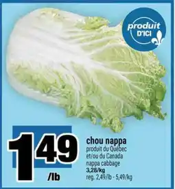 Super C CHOU NAPPA offer