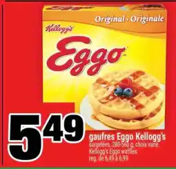Super C gaufres Eggo Kellogg's offer
