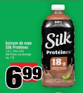 Super C boisson de soya Silk Protéines offer