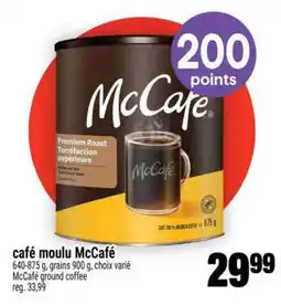 Super C café moulu McCafé offer
