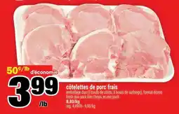 Super C CÔTELETTES DE PORC FRAIS offer