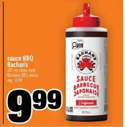 Super C sauce BBQ Bachan's offer