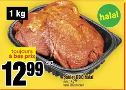 Super C poulet BBQ halal offer