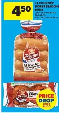 Real Canadian Superstore La fournée dorée brioche buns offer