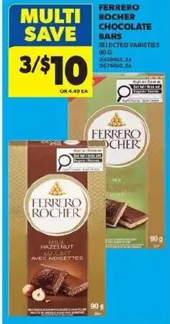 Real Canadian Superstore Ferrero rocher chocolate bars offer