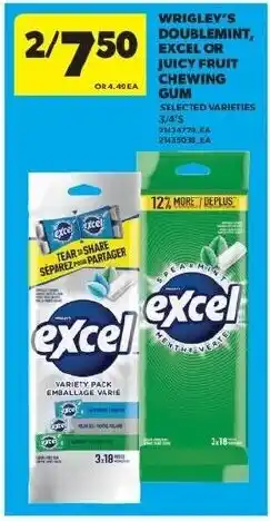 Real Canadian Superstore Wrigley's doublemint excel or juicy fruit chewing gum offer