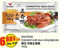 Btrust Supermarket WATSON Canard cuit aux cinq épices offer