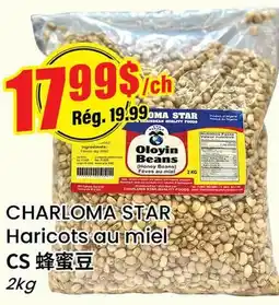 Btrust Supermarket CHARLOMA STAR Haricots au miel offer