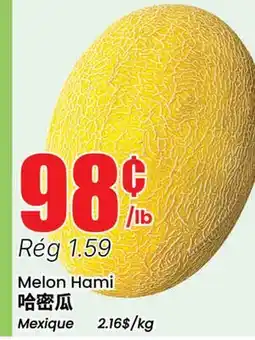 Btrust Supermarket Melon Hami offer