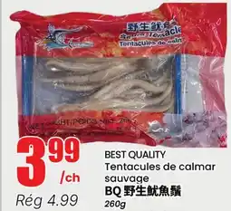 Btrust Supermarket Tentacules de calmar sauvage offer