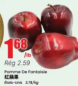Btrust Supermarket Pomme De Fantaisie offer