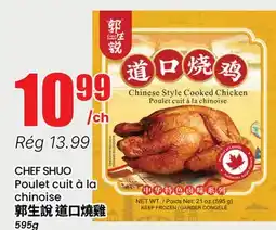 Btrust Supermarket CHEF SHUO Poulet cuit à la chinoise offer
