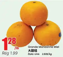 Btrust Supermarket Grande Mandarine Miel offer