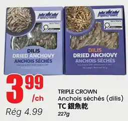 Btrust Supermarket TRIPLE CROWN Anchois séchés (dilis) offer