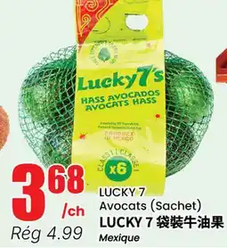 Btrust Supermarket LUCKY 7 Avocats (Sachet) offer