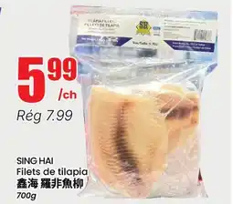 Btrust Supermarket SING HAI Filets de tilapia offer