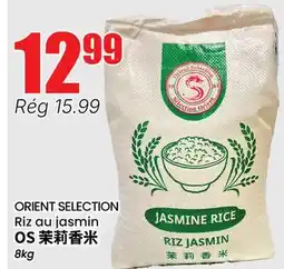 Btrust Supermarket ORIENT SELECTION Riz au jasmin offer