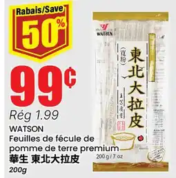 Btrust Supermarket WATSON Feuilles de féculé de pomme de terre premium offer