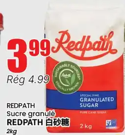 Btrust Supermarket REDPATH Sucre granulé offer