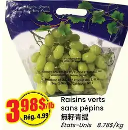 Btrust Supermarket Raisins verts sans pépins offer