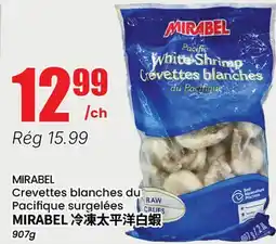 Btrust Supermarket MIRABEL Crevettes blanches du Pacifique surgelées offer