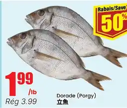Btrust Supermarket Dorade (Porgy) offer