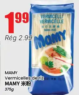 Btrust Supermarket MAMY Vermicelles de riz offer