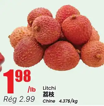 Btrust Supermarket Litchi offer