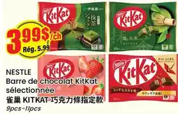 Btrust Supermarket NESTLE Barre de chocolat KitKat sélectionnée offer