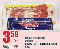 Btrust Supermarket CARVER'S CHOICE Bacon offer