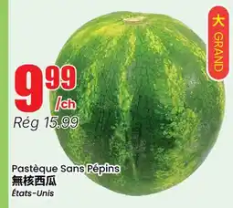 Btrust Supermarket Pastèque Sans Pépins offer