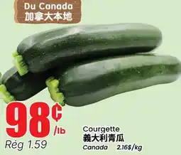 Btrust Supermarket Courgette offer