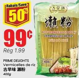 Btrust Supermarket PRIME DELIGHTS Vermicelles de riz offer