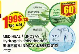 Btrust Supermarket MEDIHEAL LINDSAY Hydrogels sélectionnés offer