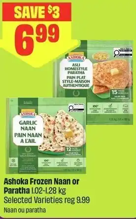 Ashoka Frozen Naan or Paratha