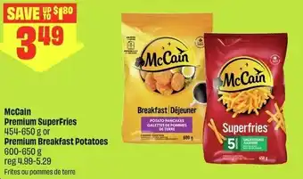 FreshCo McCain Premium SuperFries offer