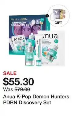 Sephora Anua K-Pop Demon Hunters PDRN Discovery Set offer