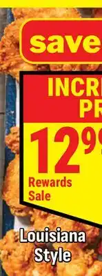 M & M Food Market Louisiana Style Chicken Wings offer