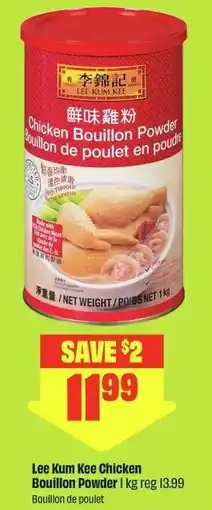 FreshCo Lee Kum Kee Chicken Bouillon Powder offer