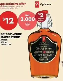 Independent Grocer PC 100% Pure Maple Syrup, Amber offer