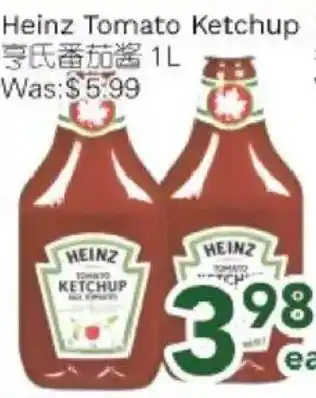 Ample Food Market Heinz Tomato Ketchup offer
