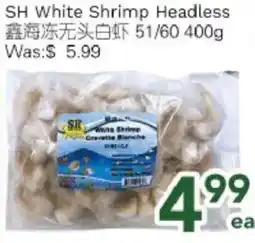 Ample Food Market SH White Shrimp Headless 51/60 offer