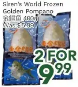 Ample Food Market Siren's World Frozen Golden Pompano offer