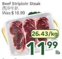 Ample Food Market Beef Striploin Steak offer