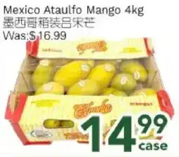 Ample Food Market Mexico Ataulfo Mango offer