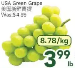 Ample Food Market USA Green Grape offer