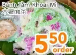 Ample Food Market Bánh Tâm Khoai Mì offer